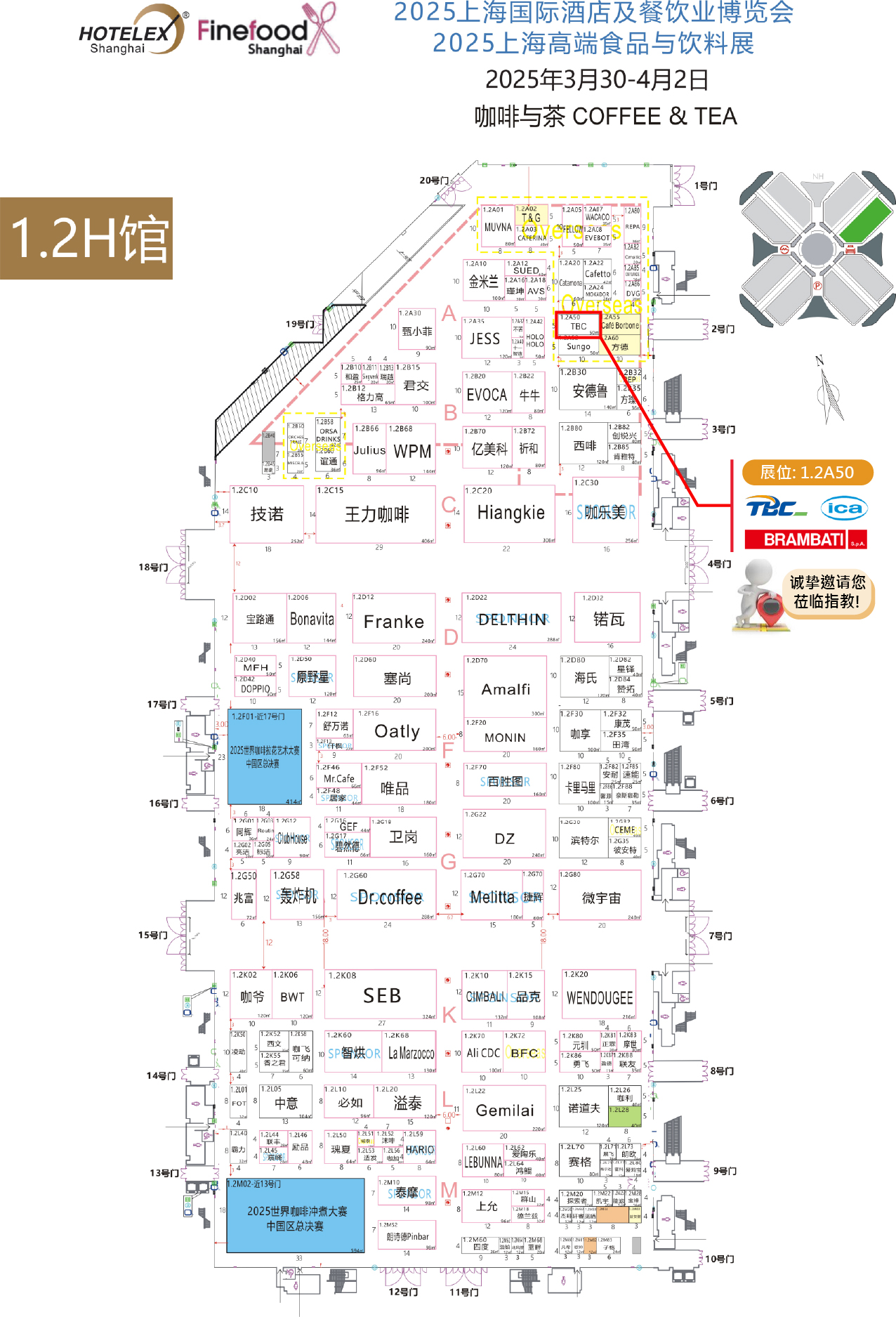 Exhibition Map