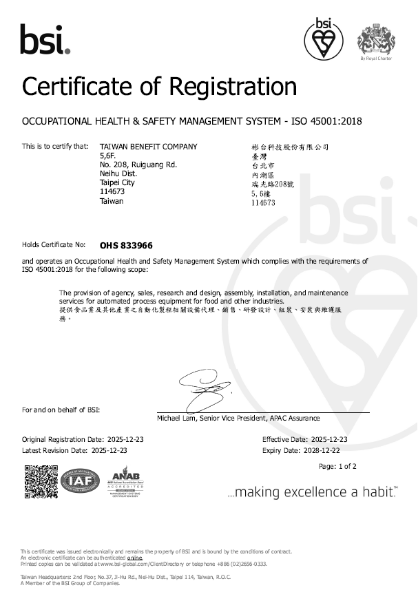 ISO 45001