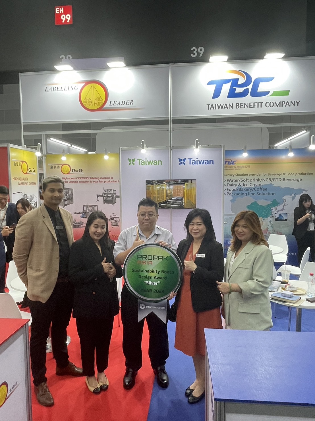 Propak Asia 2024攤位得獎照片