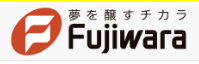 FUJIWARA 醬油、清酒製造系統與設備