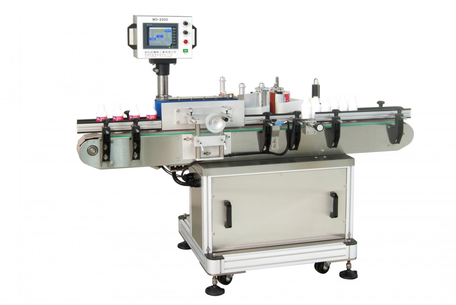 Round bottle labeling machine